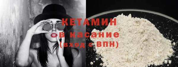 2c-b Вязники