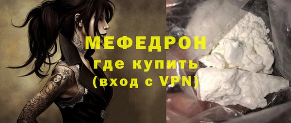 МДПВ Верея