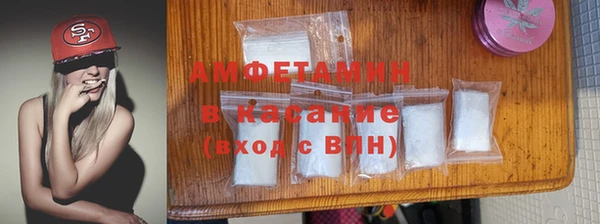 гидра Верхнеуральск