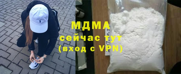 МДПВ Верея