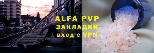 гидра Верхнеуральск