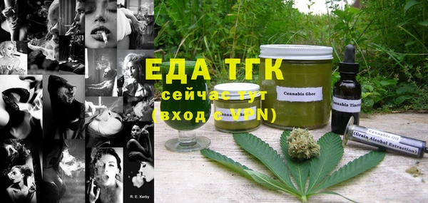 2c-b Вязники