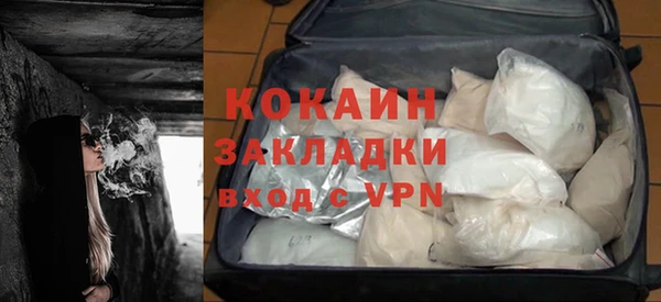МДПВ Верея