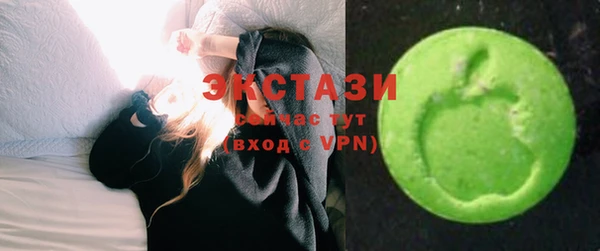 гидра Верхнеуральск
