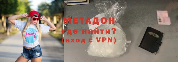 2c-b Вязники