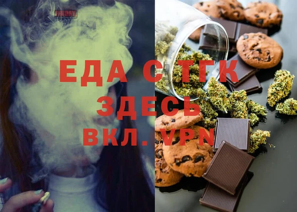 МДПВ Верея