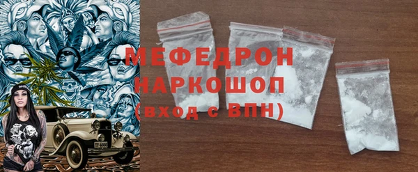гидра Верхнеуральск