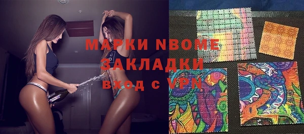 гидра Верхнеуральск