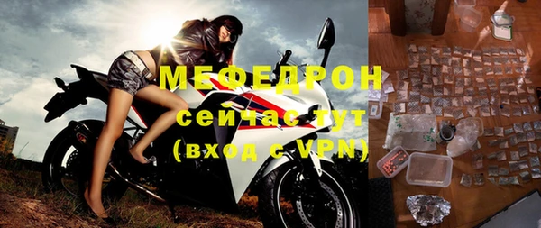 МДПВ Верея