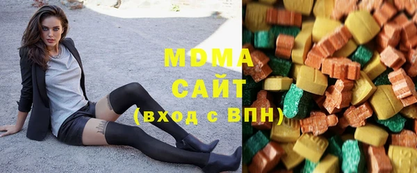 спиды Вяземский