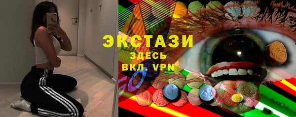 а пвп мука Вязьма