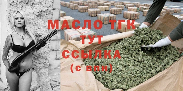 МДПВ Верея