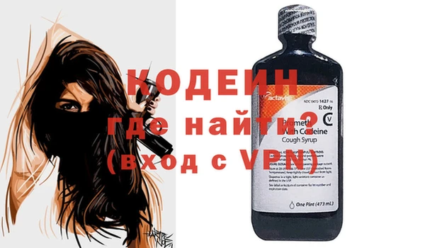 гидра Верхнеуральск
