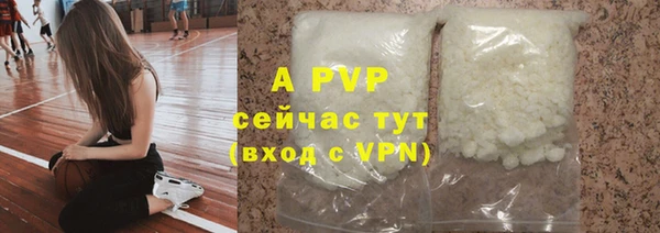 МДПВ Верея